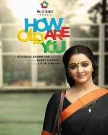 Latest Malayalam Movie Free Download
